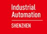 2014第18届华南工业控制自动化国际展览会