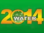 2014第16届华南国际水展