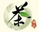 2014第十届大连国际茶文化博览会