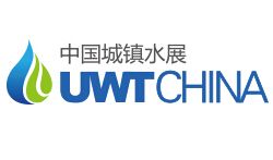 UWT2014中国城镇水展