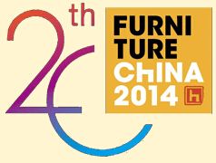 2014第二十届中国国际办公家具展览会