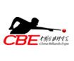 2014第六届中国台球博览会