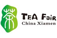 2014第五届中国厦门国际茶业展览会