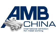 2014中国（南京）国际金属加工展览会