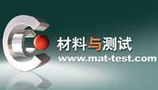 2014第十九届中国国际质量控制与测试工业设备展览会   