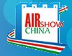 2014第十届中国国际航空航天博览会