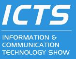 2014信息与通信技术应用展-工博会主题展