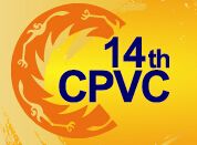 CPVE2014中国国际光伏展览会