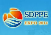 SDPPE2014中国（山东）国际石油石化及天然气技术装备展览会