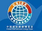 2014第九届上海国际石油石化天然气技术装备展览会
