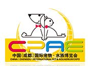 2015中国成都国际宠物、水族博览会