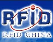 2014第九届中国国际RFID与物联网技术应用展览会