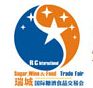 2014第十四届中国（郑州）全国糖酒食品交易会