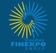 2014第八届中国（深圳）国际金融博览会暨金融技术设备展览会