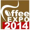 2014中国（广州）咖啡产业博览会
