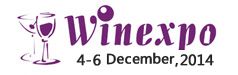 2014第五届中国（广州）国际葡萄酒及烈酒展