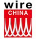 2014第六届中国国际线缆及线材技术展览会