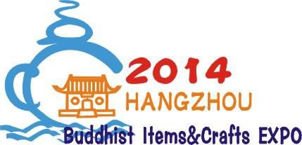 2014第五届中国（杭州）国际佛事文化用品博览会