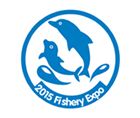 2015第十届中国国际（厦门）渔业博览会