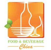 2015中国国际食品及饮料博览会