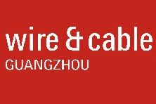 2015第7届法兰克福（广州）国际线缆展