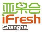 2014第五届iFresh 上海亚果会