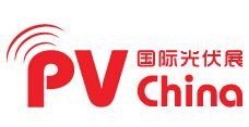 2014第六届中国国际太阳能光伏产业展览会