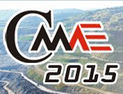 2015第五届中国（西部）国际矿业及矿山装备展览会