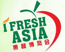 2014第四届亚洲国际果蔬大会暨国际果品蔬菜产品博览会
