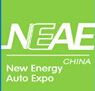 2015中国（南京）国际新能源汽车与电动车展览会