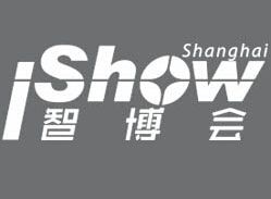 2014智博会iShow