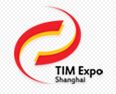 2014第十二届中国上海国际保温材料与节能技术展览会