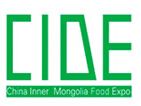 2016第12届内蒙古食品博览会