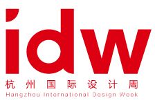 2015idw杭州国际设计周