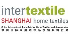 2015中国国际家用纺织品及辅料（秋冬）博览会