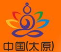2016中国（太原）佛教文化用品博览会