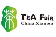 2016第七届中国厦门国际茶业展览会