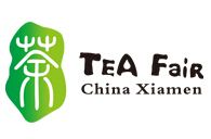 2015第六届中国厦门国际茶业展览会