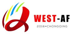 2016年第十五届中国西部国际广告节