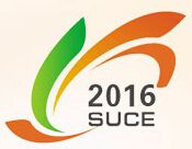 2016第十一届中国（济南）国际太阳能利用大会暨展览会