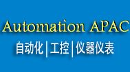2016第16届亚太自动化与仪器仪表(苏州)展览会