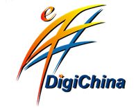 2016第13届中国国际网络文化博览会