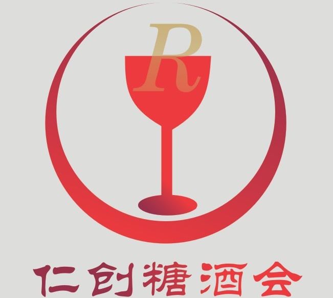 2015第十届中国（湖南）糖酒食品交易会