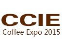 2015第五届上海咖啡产业博览会