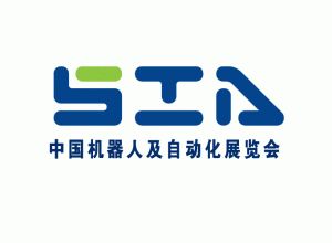 2015中国(广州)国际现代工业智能装备展览会