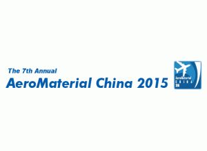 2015中国国际航空材料及加工工艺技术设备展