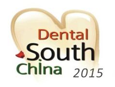 2015年第二十届华南国际口腔展览会