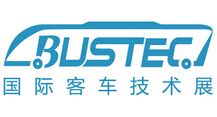2015中国国际客车技术展览会