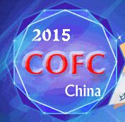 2015上海国际光纤通讯展览会