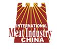 2015第十三届中国国际肉类工业展览会